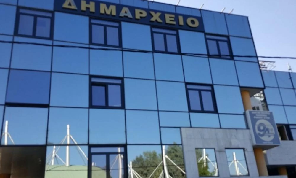 Έκτακτη συνάντηση Δημάρχων για τις συνέπειες από την εισβολή στην Ουκρανία